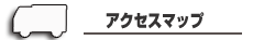 株式会社　大光商運ゆうパック配送のアイコン